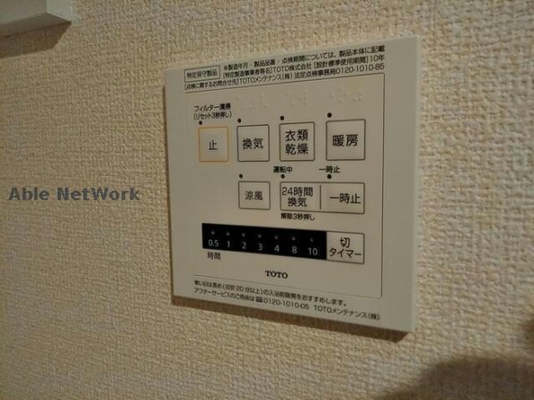 昭和町 徒歩6分 2階の物件内観写真